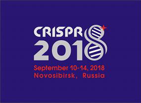 crispr 2018