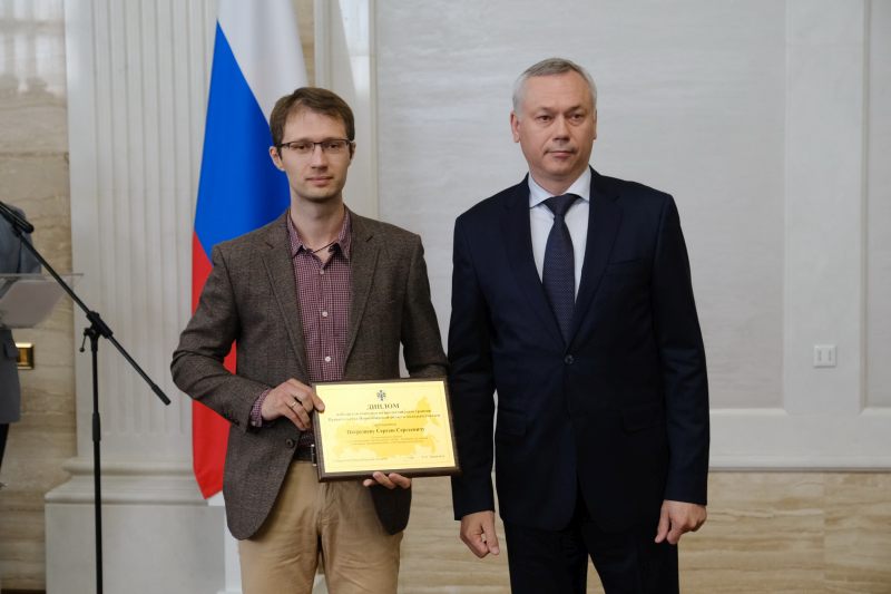 (слева направо) Андрей Травников и Сергей Ращенко