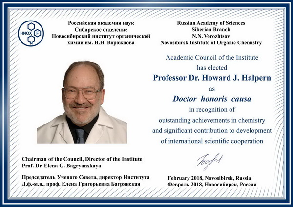 Doctor_honoris_causa_Prof_Howard J.Halpern